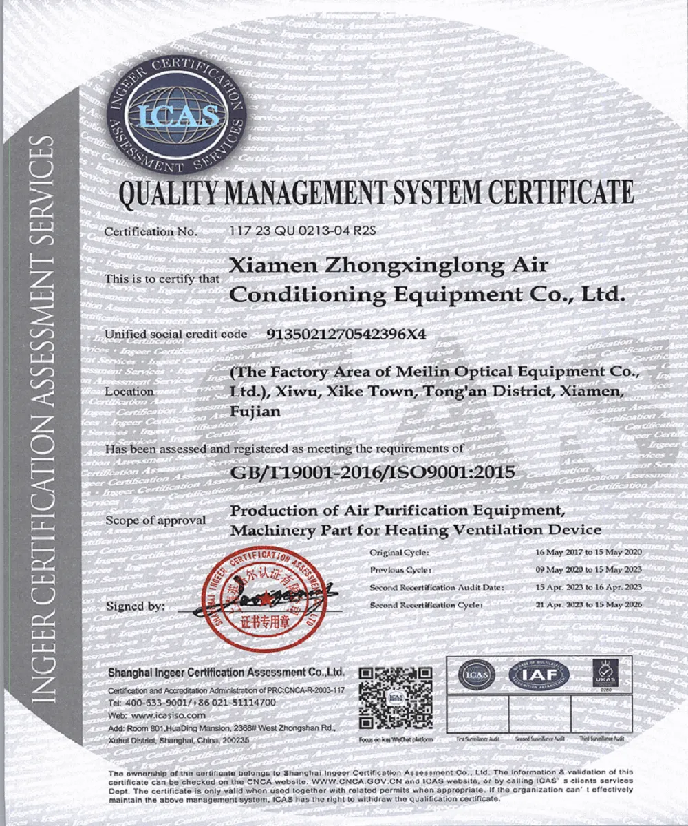 ios certificate of cheap furnace filters ios certificate of cheap furnace filters